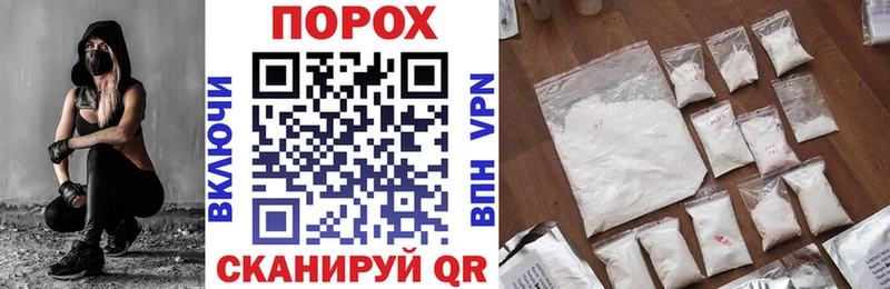 Amphetamine Розовый  mega как войти  мориарти формула  как найти наркотики  Константиновск 