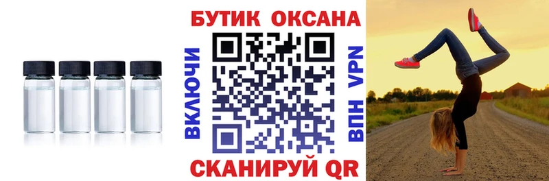 купить  сайты  Константиновск  KRAKEN как зайти  БУТИРАТ оксана 