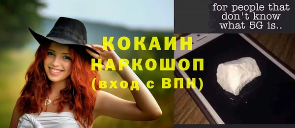 Альфа ПВП Бугульма