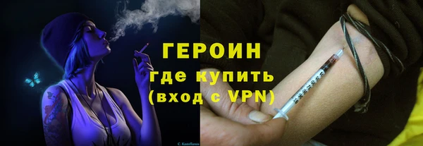 Альфа ПВП Бугульма