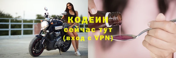 Альфа ПВП Бугульма