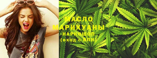 Альфа ПВП Бугульма