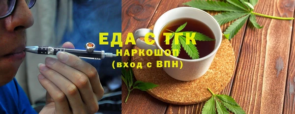 хмурый Покров