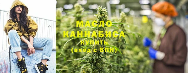 Альфа ПВП Бугульма
