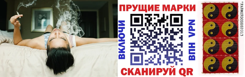 нарко площадка наркотические препараты  Константиновск  Марки 25I-NBOMe 1500мкг  где можно купить наркотик 